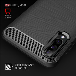 A505FN DS软硅胶防摔全包手机壳保护套 适用于三星A50