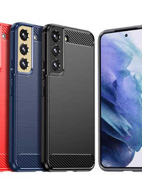 三星S23+|SM-S9160/S916E/B/W/N/DS拉丝软硅胶防摔滑手机壳保护套