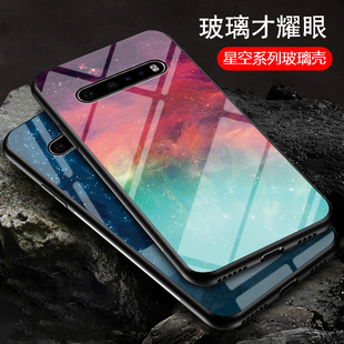LG V60 ThinQ 5G|LMV600EA卡通颜值软胶防爆钢化玻璃手机壳保护套