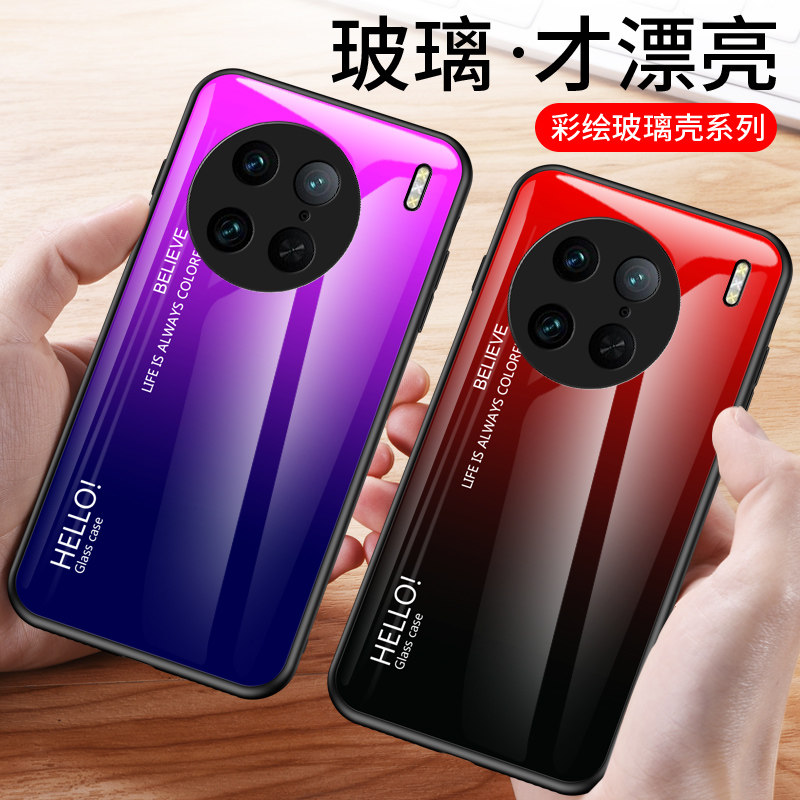 个性颜值防爆钢化玻璃软硅胶全包