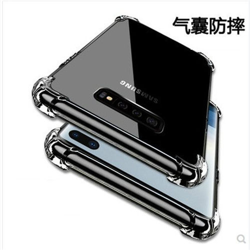 适用于三星S10 5G版SM-G977F/N/U气囊透明软硅胶防摔手机壳保护套