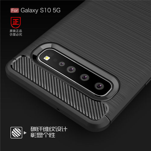 适用于三星S10 5G版SM-G977F/N/U/B碳纤维软硅胶防摔手机壳保护套