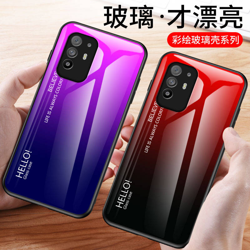 Oppo A94 5G|CPH2211|2203防爆钢化玻璃软胶全包挂绳手机壳保护套