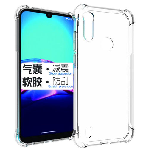 moto摩托E6S 2020|XT2053-1/2/3气囊透明软硅胶防摔手机壳保护套