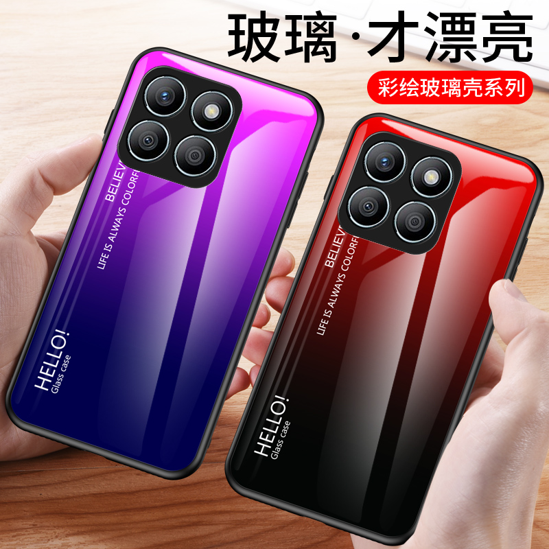 honor荣耀X8B|LLY-LX1/2/3软硅胶全包边防爆钢化玻璃手机壳保护套