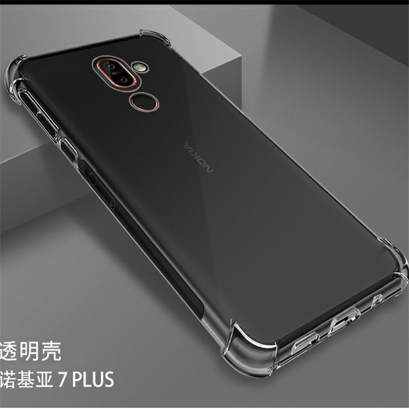 NOKIA诺基亚7 Plus|TA-1062/1055气囊透明软硅胶防摔手机壳保护套