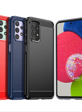 适用三星A53|SM-A5360B/E/W/N/DS个性拉丝软硅胶防摔手机壳保护套