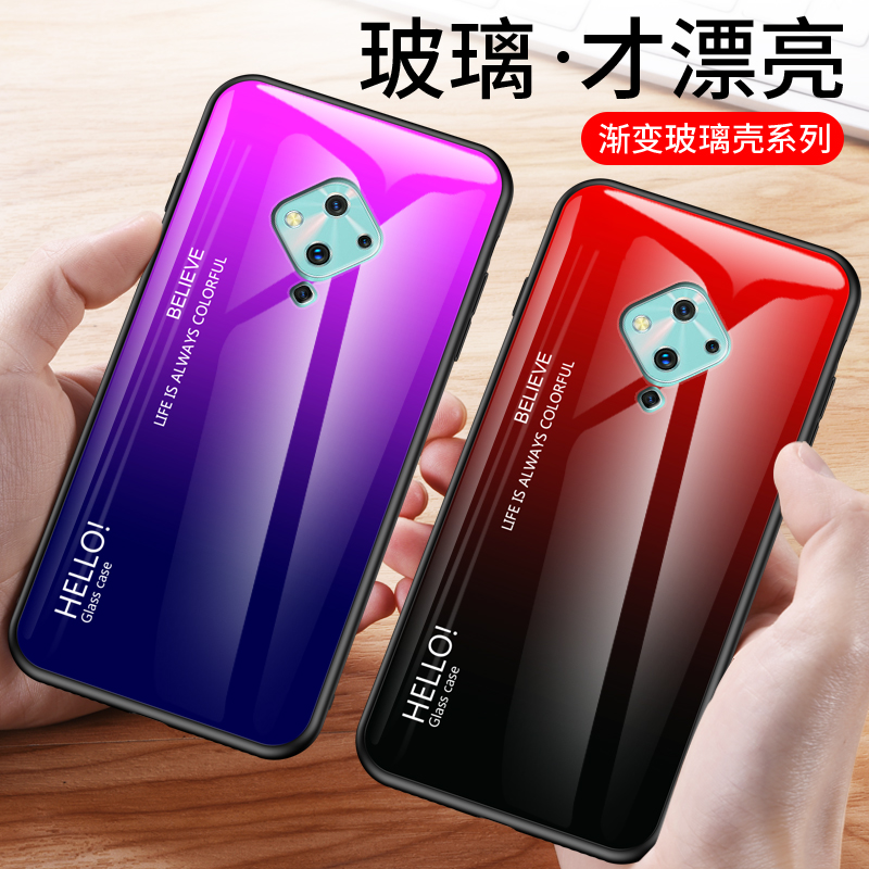 vivo S1Pro|1920|PD1945F/V17防爆钢化玻璃软硅胶手机壳保护套女
