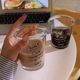 透明玻璃杯家用通用咖啡杯早餐杯轻奢字母水杯福利品简约杯子