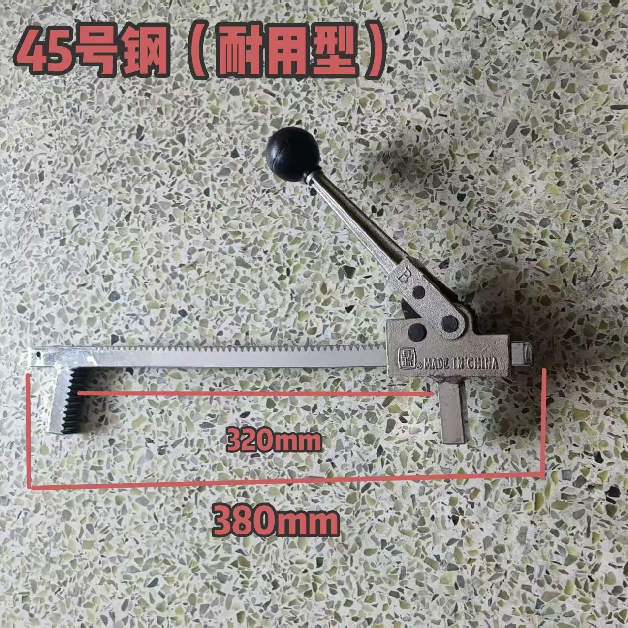 45号钢 扩胎器 撑胎器 手动 汽车补胎工具  汽车轮胎扩张器  轮胎,五金/工具,轮胎维修工具,淘宝优惠券,粉丝福利购,淘宝优惠卷