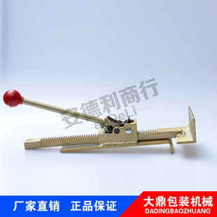 木地板安装工具木地板铺装实木复合强化工具回力钩钢勾拉紧钩工具