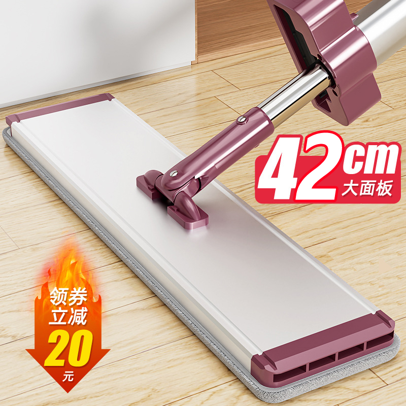 免手洗平板拖把家用一拖净懒人拖