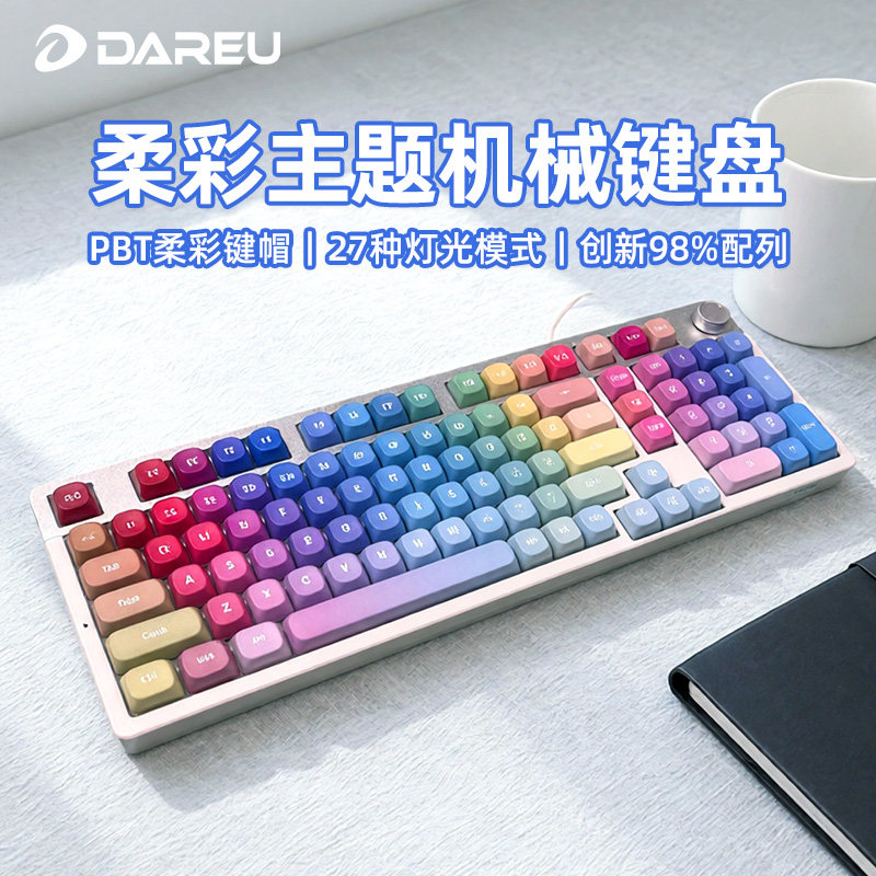 达尔优EK815pro柔彩主题机械键盘有线电脑女生游戏办公梦遇98配列图片