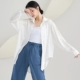 Y22080 Bingyu белая обычная рубашка