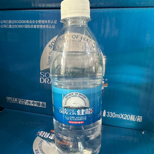 五大连池健龙矿泉水330ml 20瓶/箱