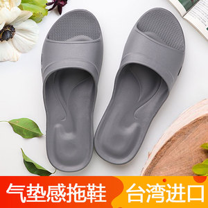 防滑凉拖鞋ins风网心女夏外韩版