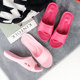 台湾eva拖鞋 女夏季 室内家居家用浴室防滑软底瘦脚进口男凉拖