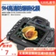 D3400钢化膜相机贴膜屏幕保护膜 D3200 D3300 适用于尼康D3100