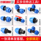 pe管配件自来水管件免热熔活接头20254分6分快接直接弯头三通球阀