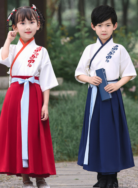 儿童古装汉服国学服男童书童三字经开笔礼演出服女童朗诵表演服装