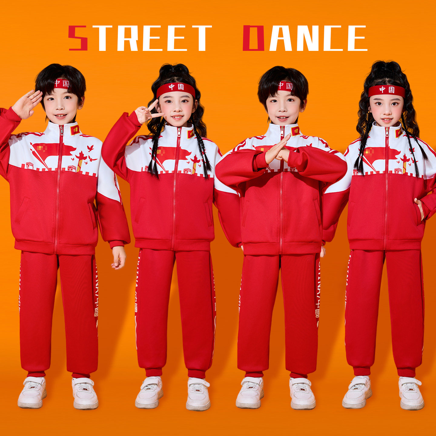 儿童啦啦队演出服幼儿园班服中国风合唱服小学生运动会开幕式服装