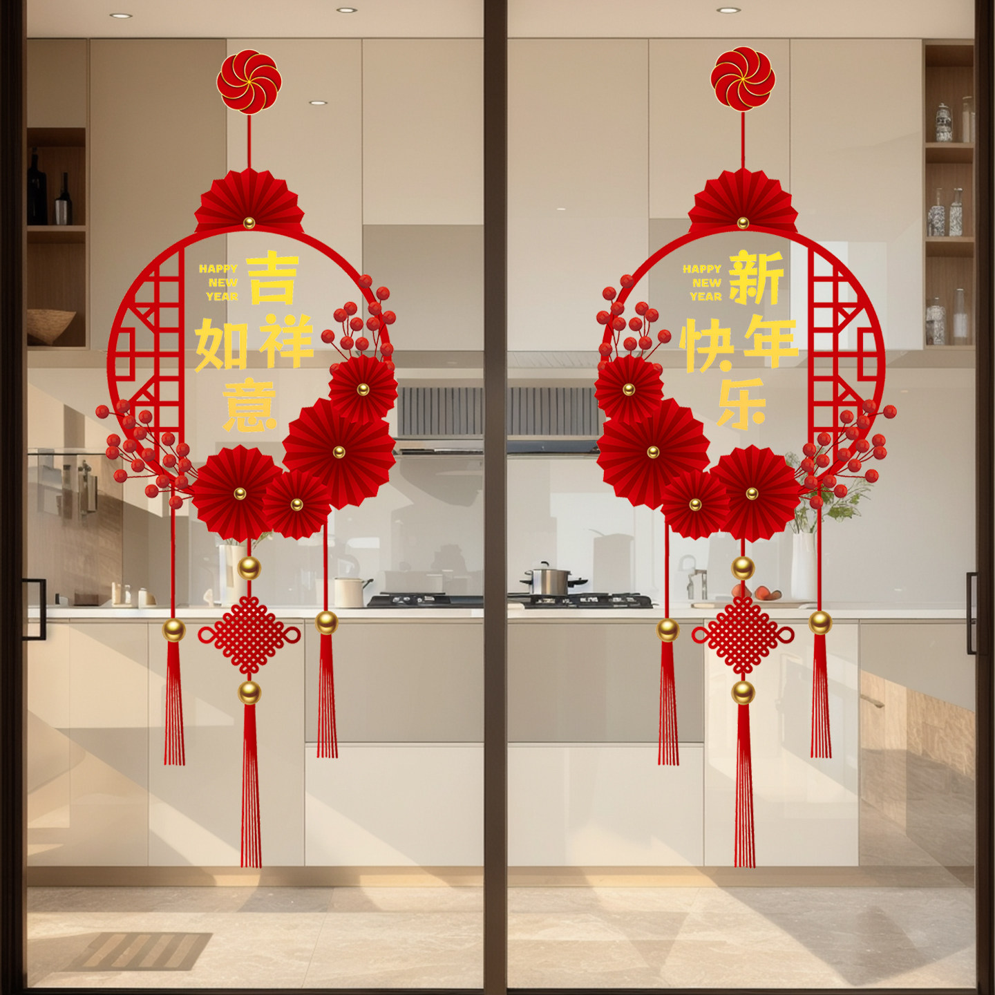 2026马年窗花静电贴高级感中国风图片