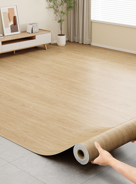 仿木纹地板贴自粘地面翻新房间卧室改造遮丑装饰耐磨防水加厚贴纸