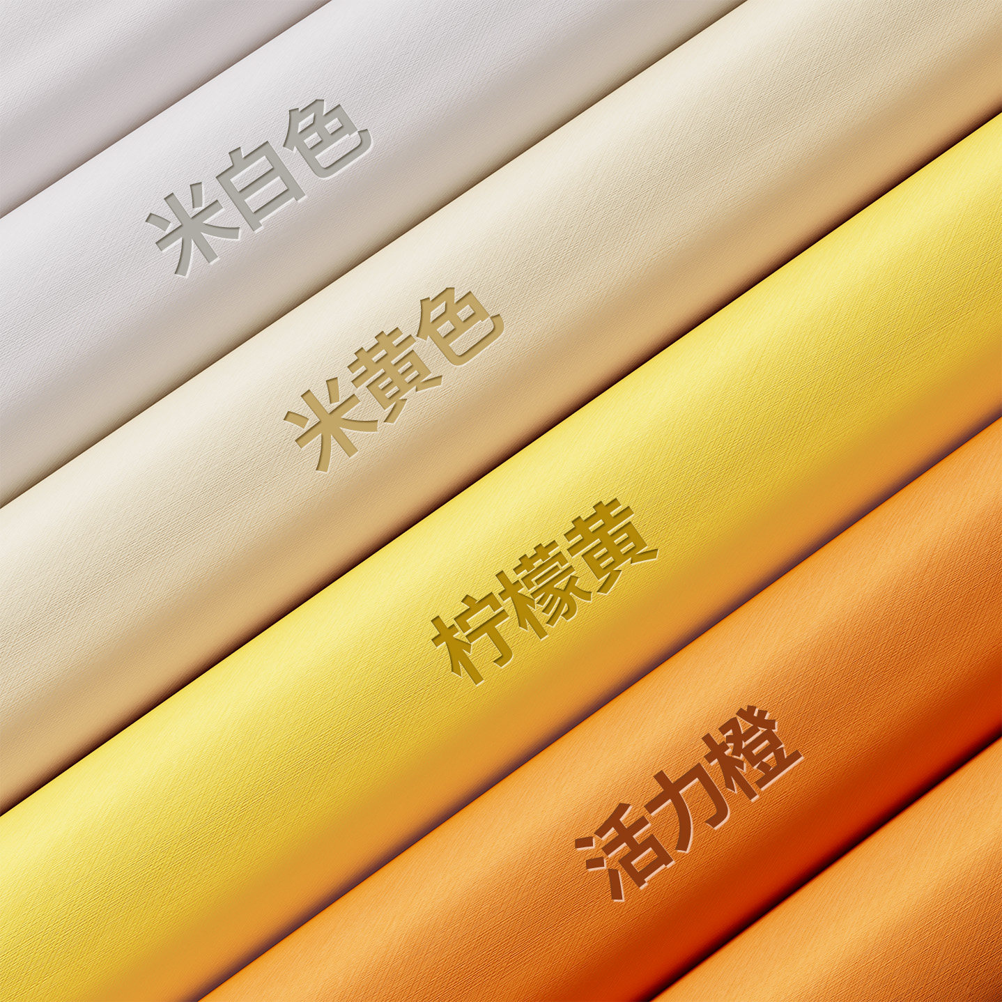 【环保无异味】墙面翻新自粘贴纸图片