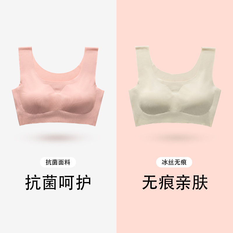 小女童内衣发育期小学生大童小背心内穿13岁女孩抹胸文胸儿童12薄款