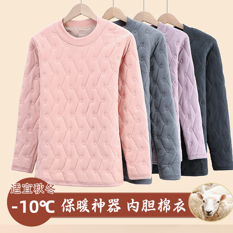 校服神器棉衣女内穿贴身小棉袄