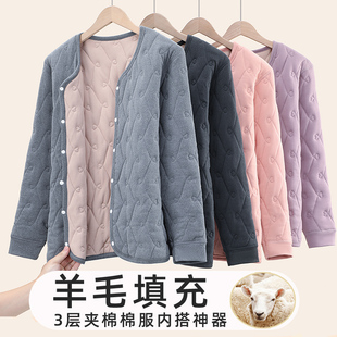 校服神器内搭棉衣女初中高中学生冬季内穿贴身小棉袄保暖内胆棉服