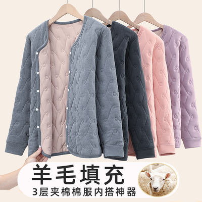 冬季内搭校服内胆神器棉衣