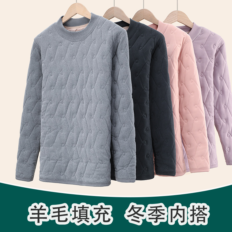 青少年校服校裤内胆神器