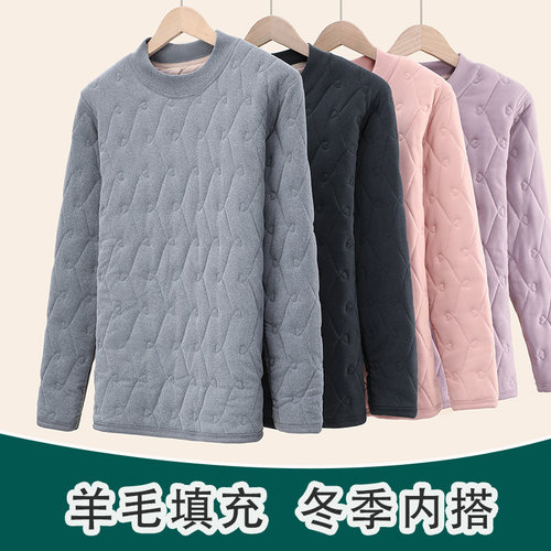 青少年校服校裤内胆神器