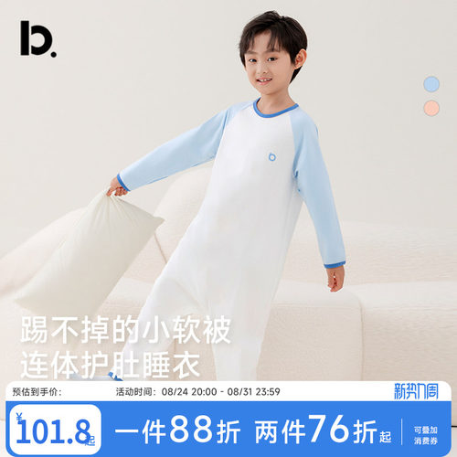 儿童连体衣睡衣睡袋长袖秋