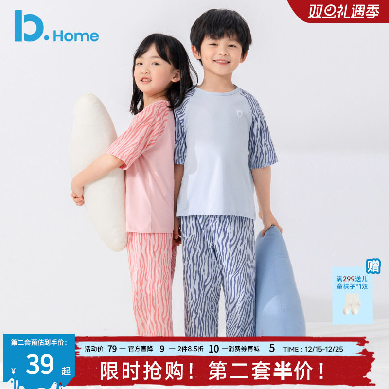 夏季儿童睡衣薄款短袖纯棉套装