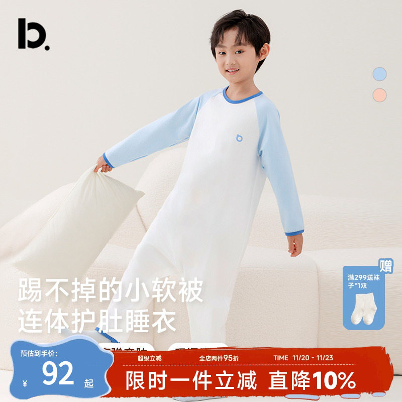 儿童连体衣睡衣睡袋长袖春秋季