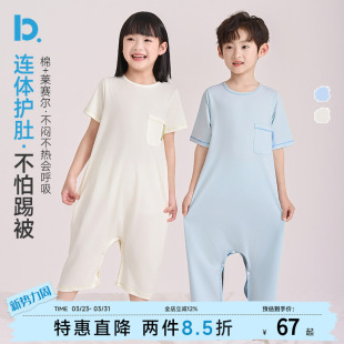 家居服25年睡袋 睡衣纯棉男女童中吸湿排汗短袖 儿童连体衣夏季 薄款