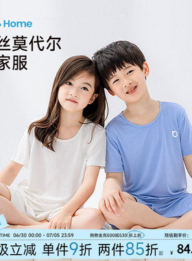 儿童睡衣夏季薄款短袖新款男童男孩女童冰丝莫代尔家居服空调套装