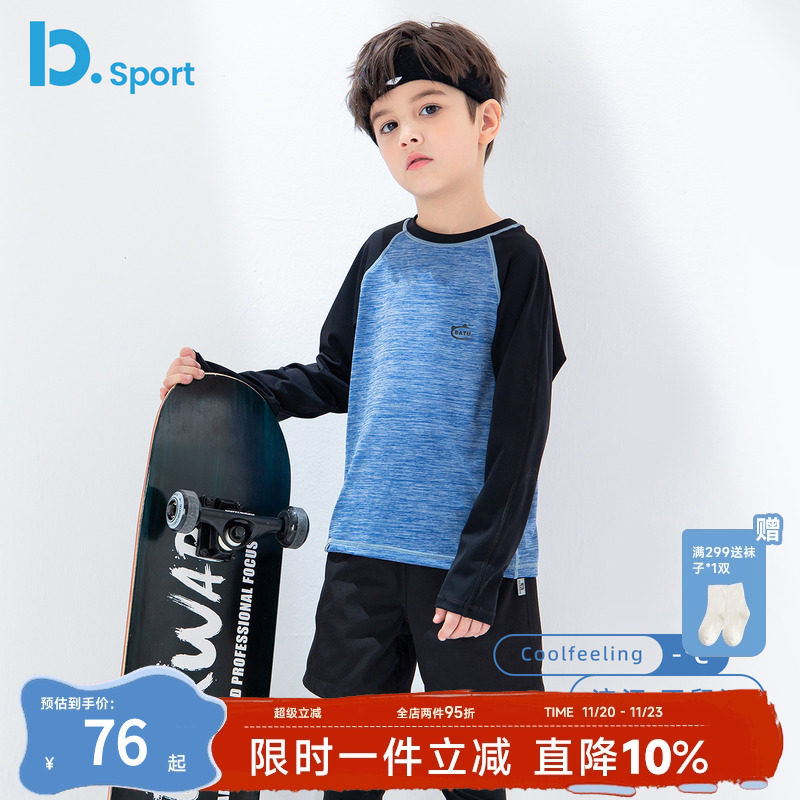 儿童假两件春秋速干T恤运动上衣