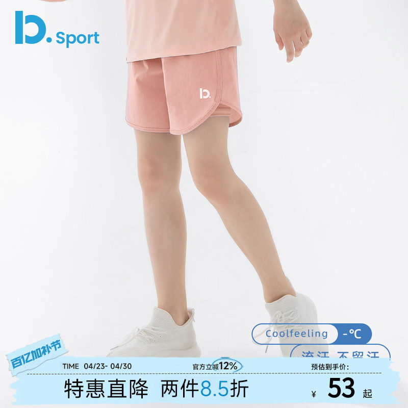 女童运动裤夏季薄款儿童速干裤短裤女孩训练裤新款假两件防走光