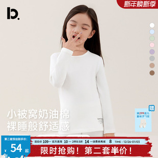 经典 薄款 猫感棉 纯棉秋冬季 儿童男童打底保暖内衣 女童秋衣秋裤