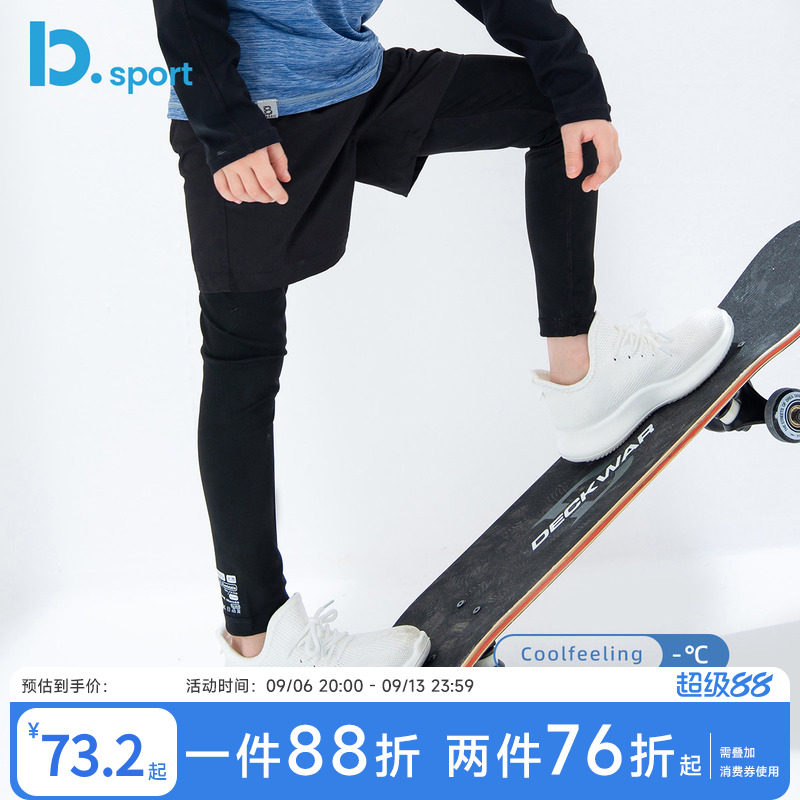 儿童假两件裤子运动训练裤薄款图片