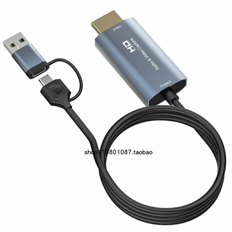HDMI TO TYPE-C HD VIDEO CAPTURE CARD USB PC MOBILE PHONE GAME CAMERA OBS LIVE RECORDING BOX