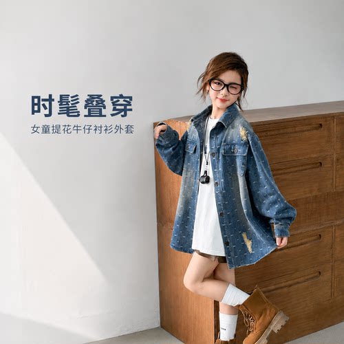 女童蝴蝶结牛仔衬衫2025秋装儿童