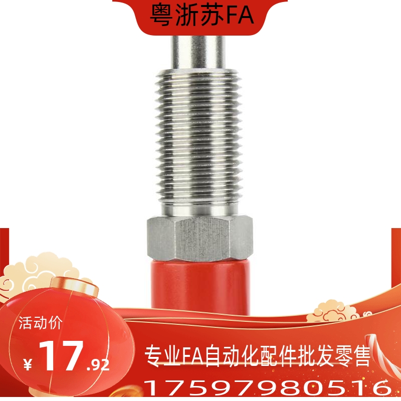 复位自锁型分度销GN817碳钢不锈钢旋钮柱塞VCN221工厂现货促销包