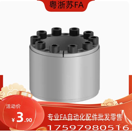 高扭矩直柱型免键轴衬胀套MLAT30/35/40/45/50/MLAT55/60/MLAT65