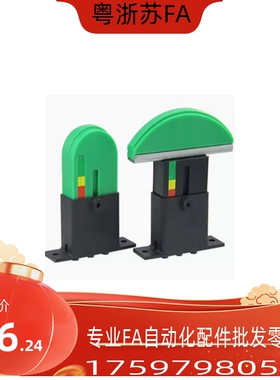 VSK41/VSK42链条张力调整器TSBXA/TSBXB35H 35L 40 50 60H 60L