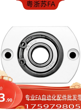 BGCAB BGCA BACA SBACA SBGCA6903 6003 6203 6804 6904ZZ VV DD