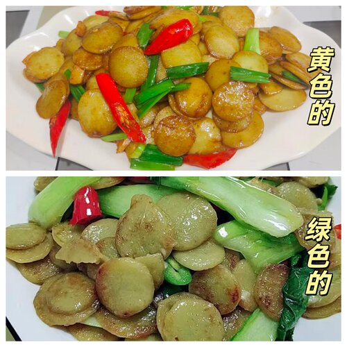 安徽特产绿豆饼子小豆饼手工现做
